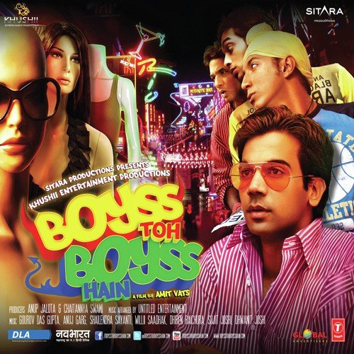 Sujit Joshi Songs MP3 Download